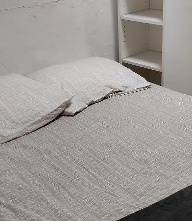 La Maison Du Saule * Pompignac