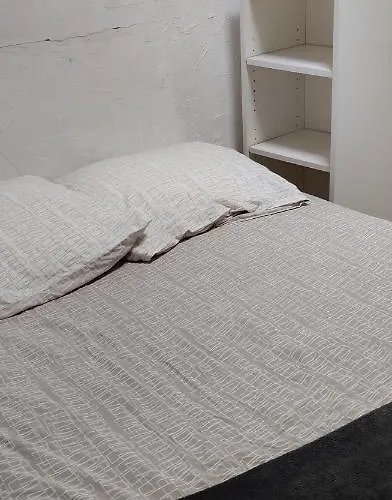 La Maison Du Saule * Pompignac